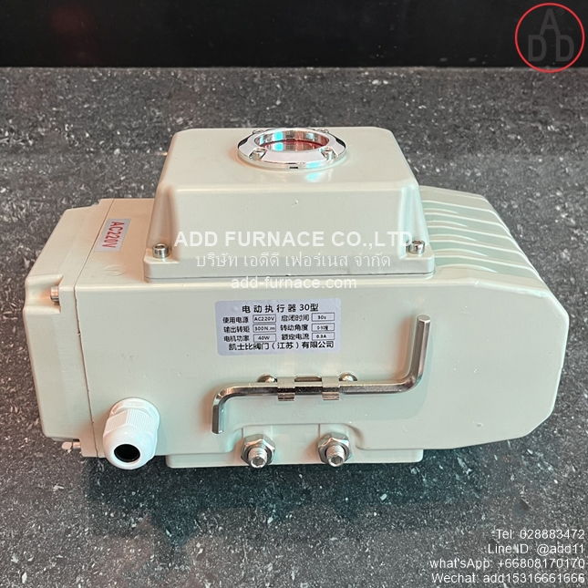 Electric Actuator Model 30 (6)